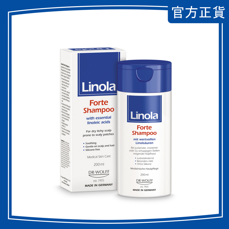 Linola – [All-round Combo] for dry itchy scalp prone to scaly patches