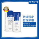 Linola Shampoo 200ml