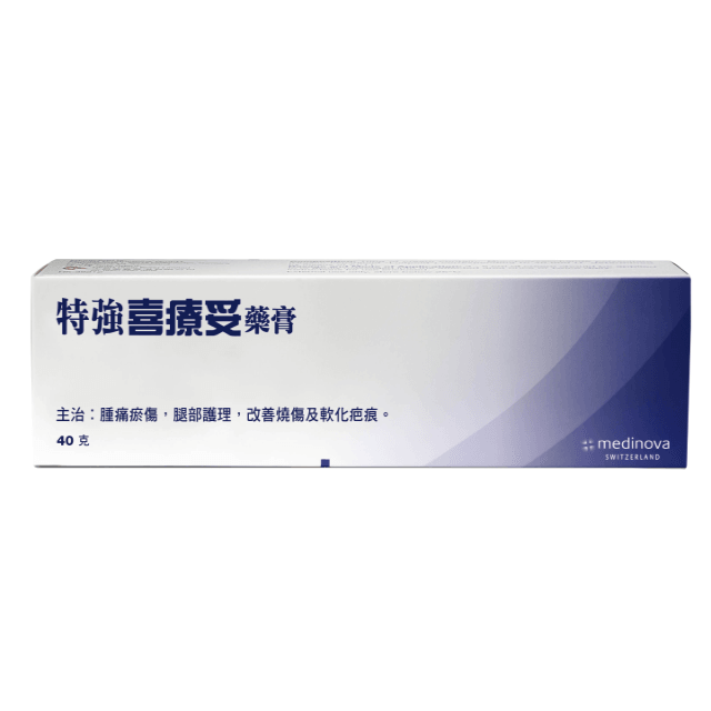 喜療妥 - 特強喜療妥藥膏 40g | 舒緩抽筋 | 減少小腿酸軟 | 減輕腳部腫脹