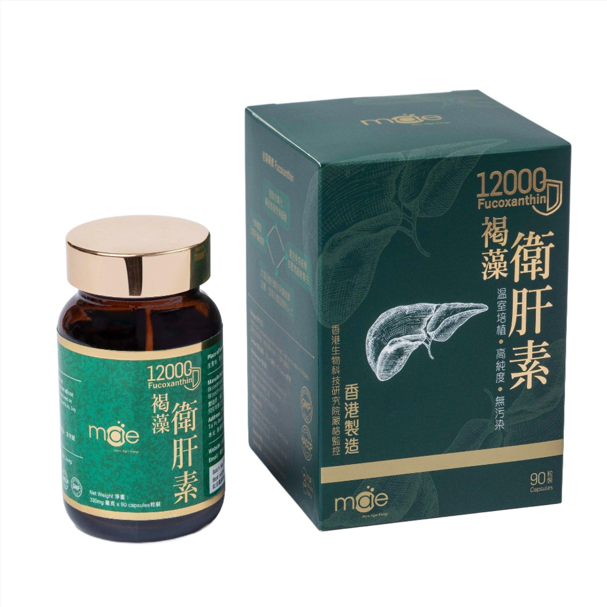 mae-fucoxanthin-12000