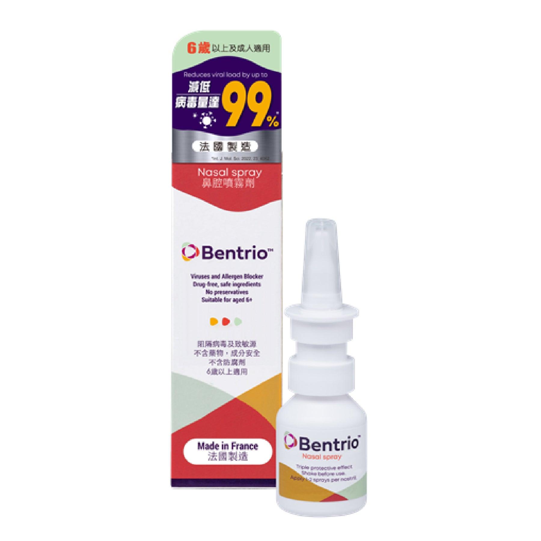 bentrio-nasal-spray