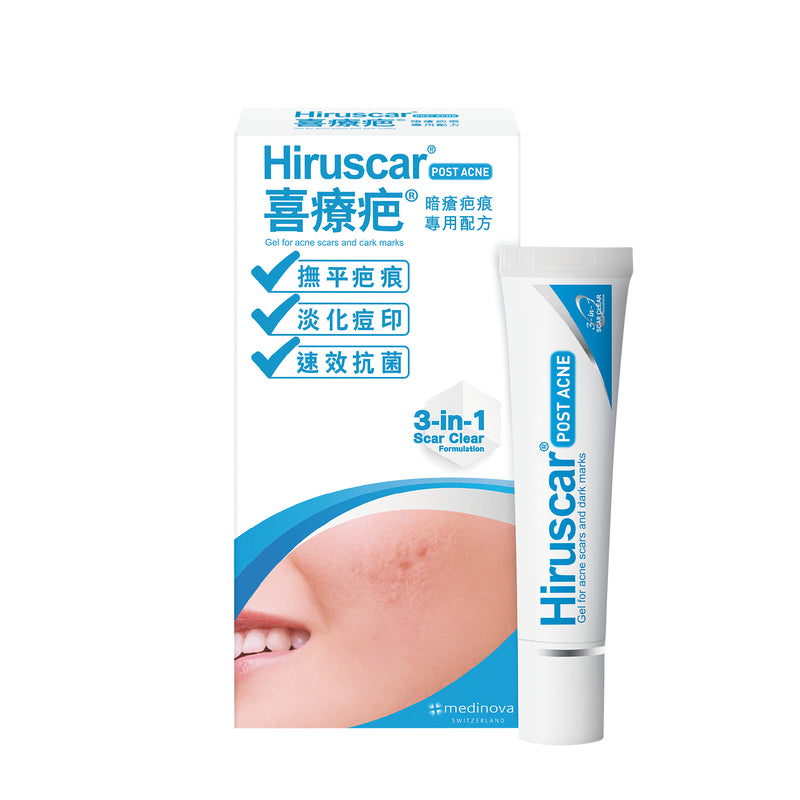 Hiruscar - Post Acne 10g