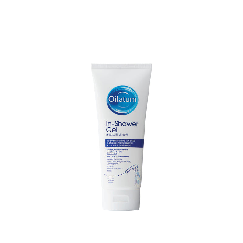 Oilatum® - 淋浴式潤膚啫喱 150ml | 無類固醇 | 紓緩肌膚乾燥 | 保水 | 鎖水 |8小時滋潤