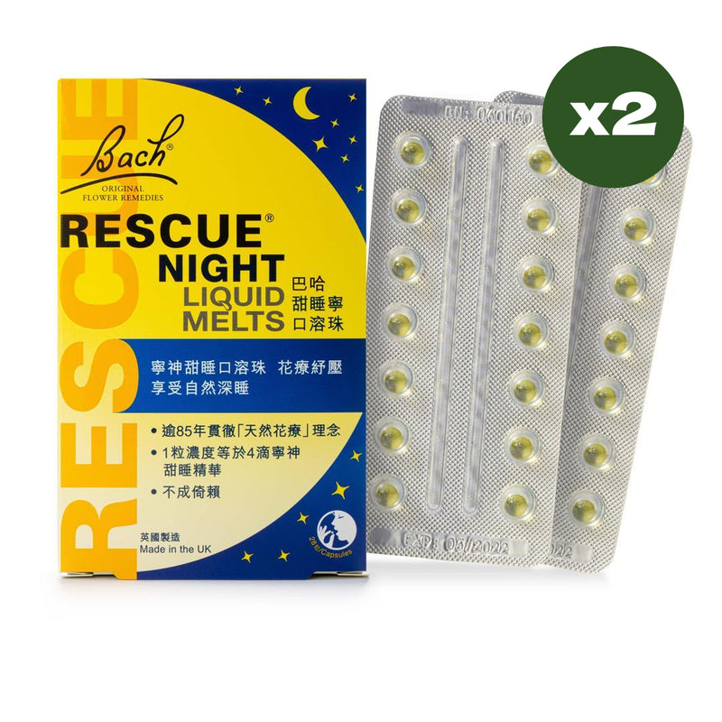 Bach Rescue - Rescue Night Liquid Melts 28 capsules Twin Pack