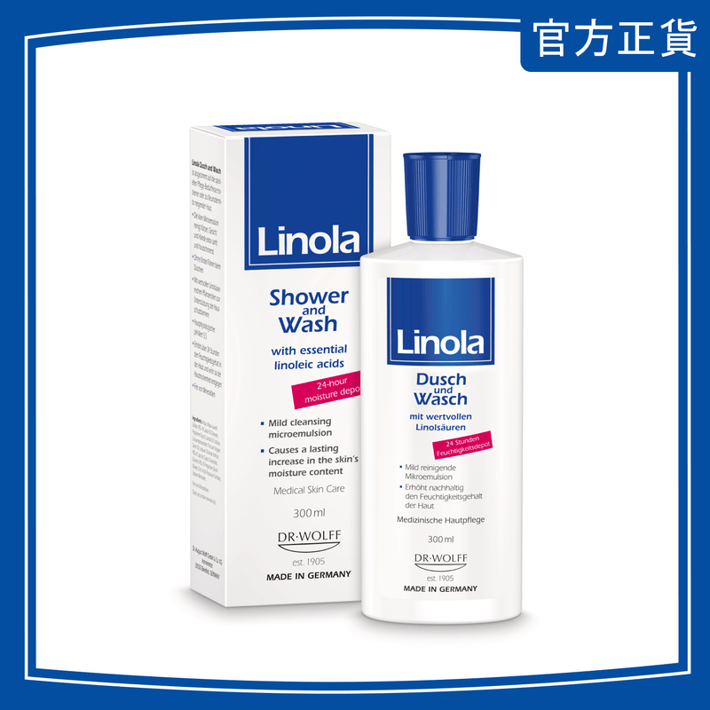 Linola 沐浴清洗液 300ml【香港行貨】