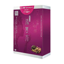 添寶方- 緣喜堂 | 養宮 | 孕前調理 | 增加成孕機會 | 想生bb有辦法