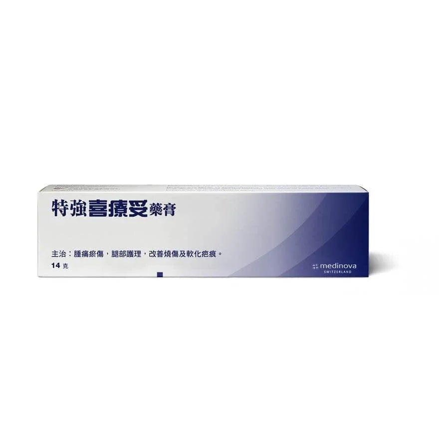 hirudoid-forte-cream-14g