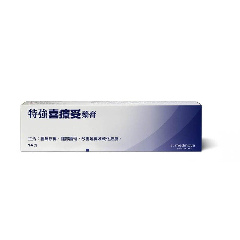 喜療妥 - 特強喜療妥藥膏 14g | 舒緩抽筋 | 減少小腿酸軟 | 減輕腳部腫脹