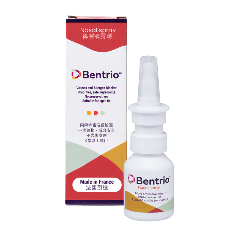 Bentrio Nasal Spray 20ml