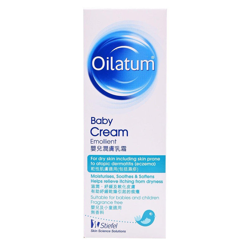 Oilatum® - 嬰兒潤膚乳霜150ml | 無類固醇 | 濕疹性肌膚 | 嬰兒濕疹 | 紓緩肌膚乾燥 | 保水 | 鎖水 |8小時滋潤