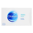 Oilatum® - 潤膚皂 100g【香港行貨】