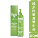 Plantur 39 - 植物與咖啡因頭髮液 200ml