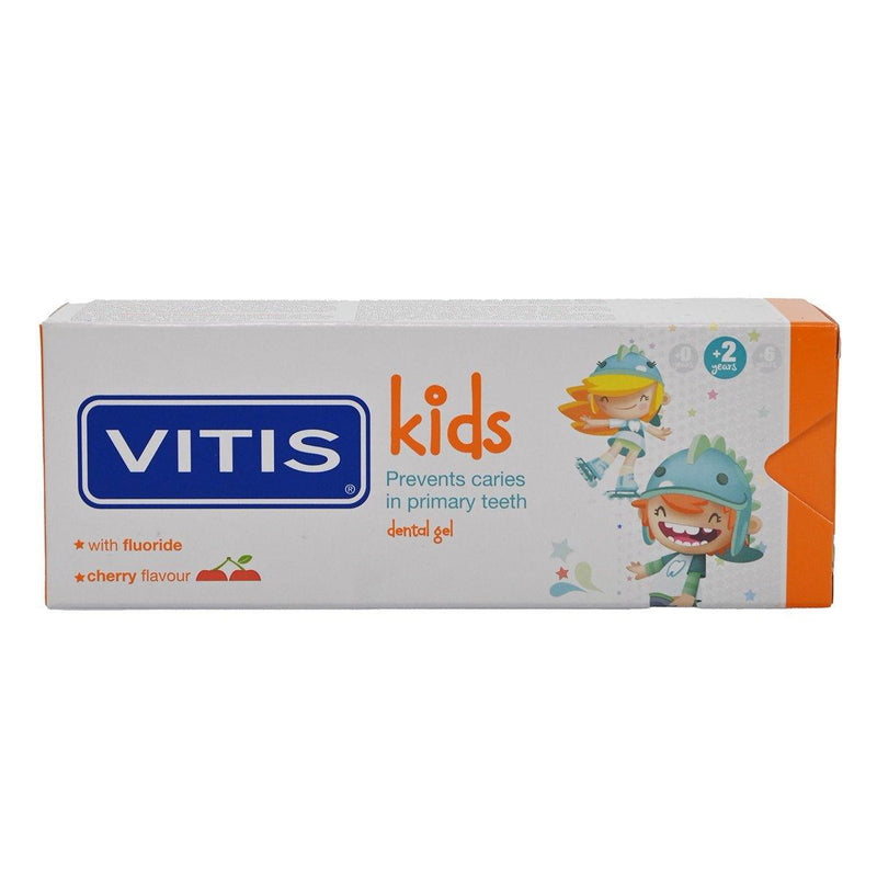 VITIS 健齒防蛀幼兒牙膏嚴防蛀牙